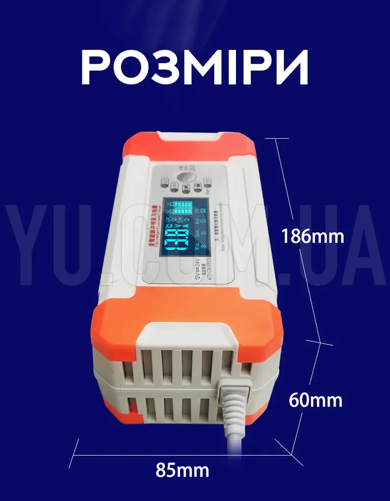 Зарядний пристрій для акумуляторів з функцією ремонту 12V/24V 10A Зарядний пристрій для акумуляторів з функцією ремонту 12V/24V 10A